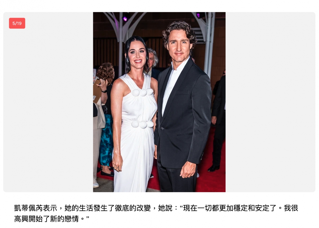 2026-06-20 18:31:19 - (4)  2026-06-20 下午6.26.57
De ...