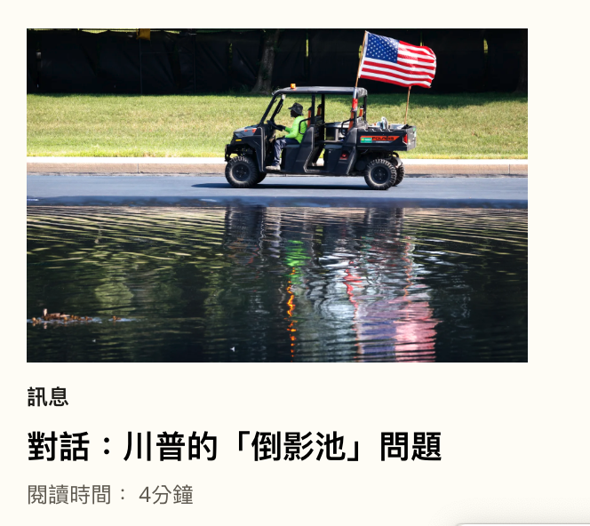 2026-06-20 18:47:13 - (2)  2026-06-20 下午6.43.20
De ...