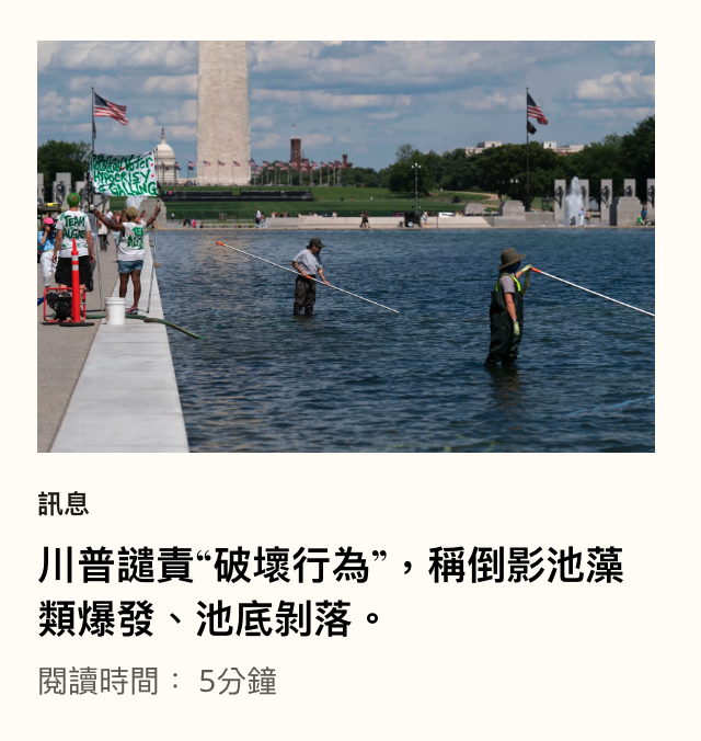 2026-06-20 18:47:13 - (5)  2026-06-20 下午6.44.16
De ...