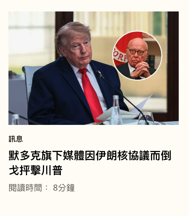 2026-06-20 18:47:13 - (7)  2026-06-20 下午6.44.44
De ...