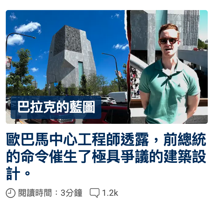 0和3分鐘口1.2k