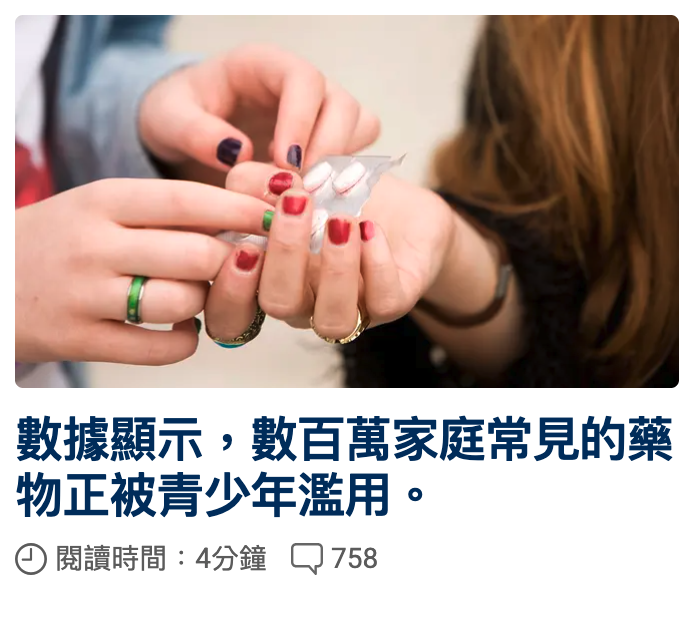 2026-06-20 20:45:42 - (8)  2026-06-20 下午8.42.22
De ...