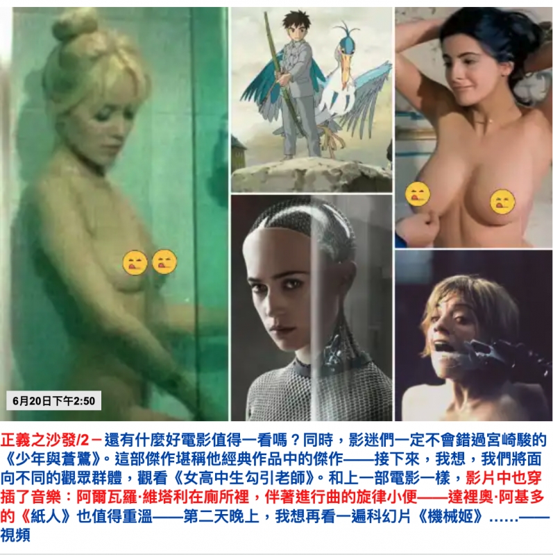 2026-06-20 21:02:06 - (2)  2026-06-20 下午8.56.58
De ...