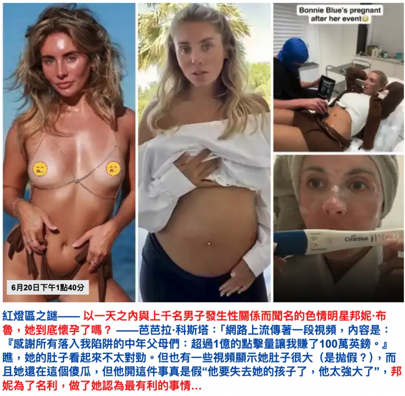 2026-06-20 21:02:06 - (6)  2026-06-20 下午8.58.57
De ...