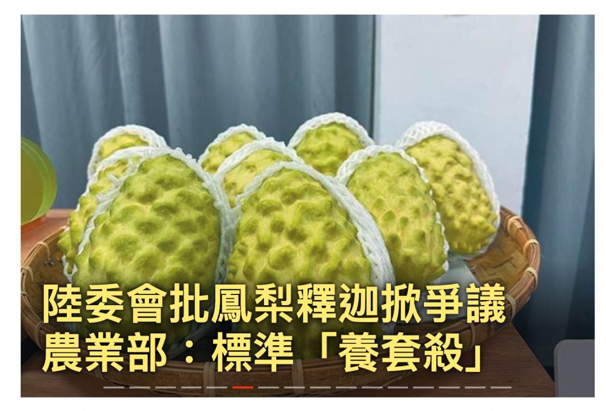 2026-06-20 21:11:35 - (2)  2026-06-20 下午9.10.18
De ...