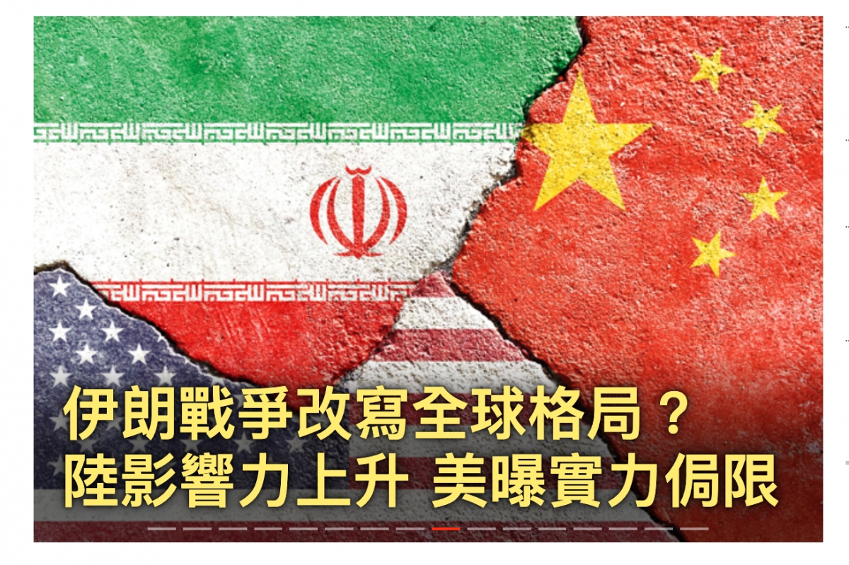 2026-06-20 21:26:24 - (1)  2026-06-20 下午9.25.06
De ...