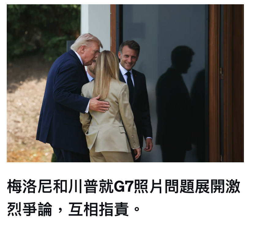 2026-06-20 23:37:33 - (2)  2026-06-20 下午10.48.31De ...