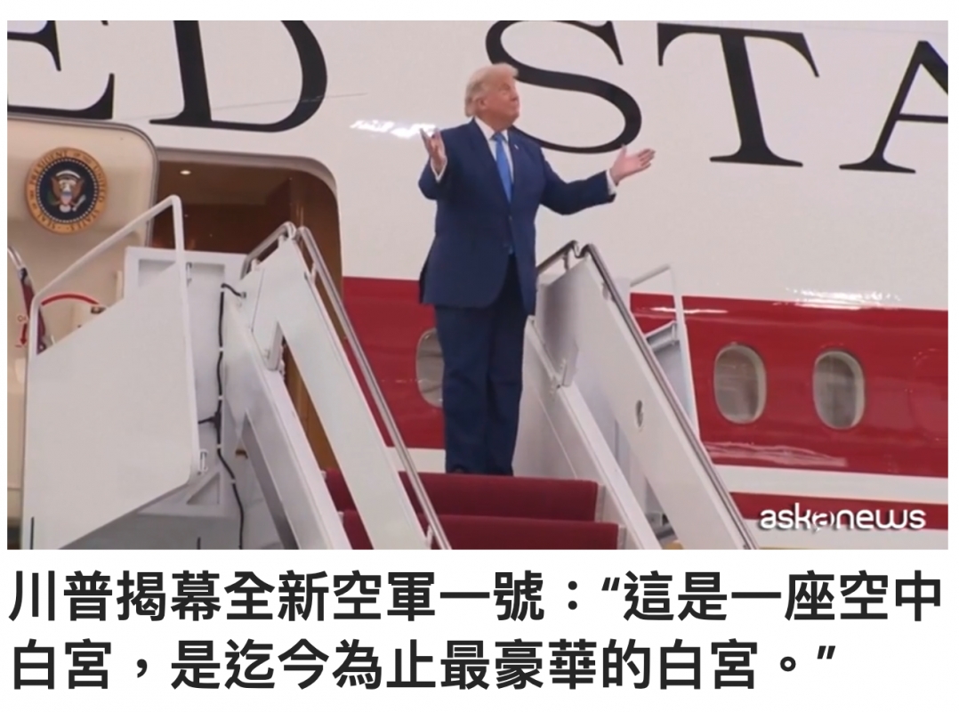 加主)