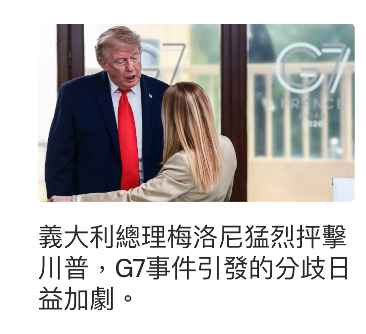 2026-06-21 05:20:54 - (6)  2026-06-21 上午5.13.31
De ...