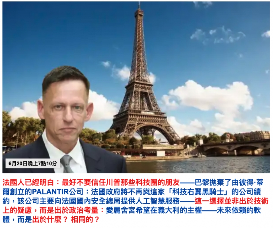 2026-06-21 05:34:43 - (3)  2026-06-21 上午5.30.10
De ...