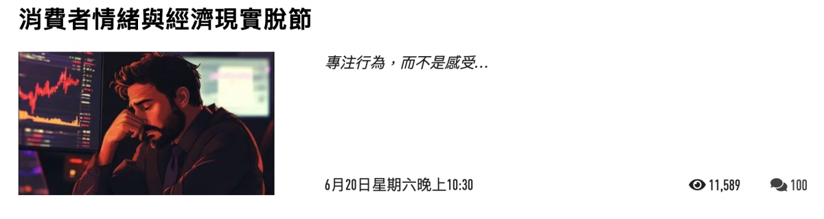 2026-06-21 05:47:21 - (8)  2026-06-21 上午5.43.49
De ...