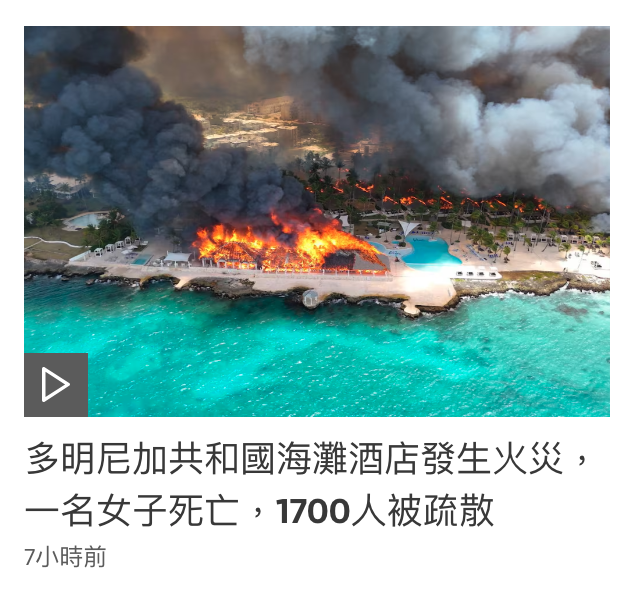 2026-06-21 06:57:46 - (4)  2026-06-21 上午6.50.44
De ...