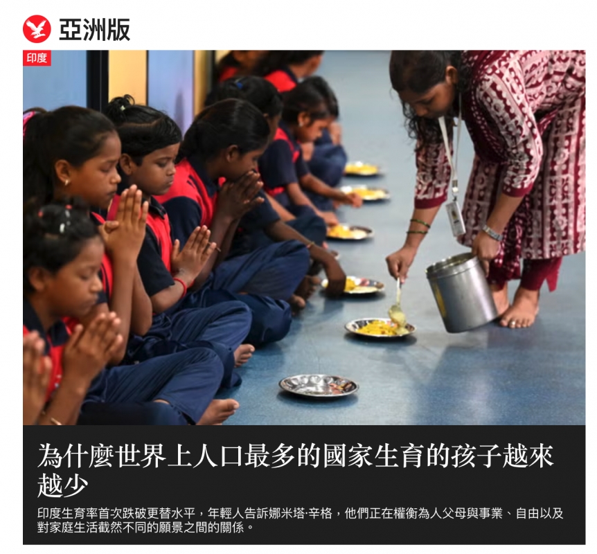 2026-06-21 11:36:53 - (8)  2026-06-21 上午11.21.20
D ...