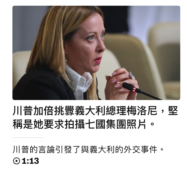 2026-06-21 11:59:36 - (4)  2026-06-21 上午11.51.37
D ...