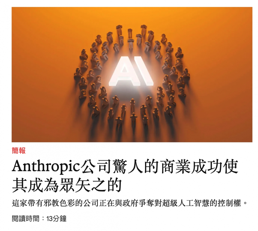 2026-06-21 12:47:38 - (6)  2026-06-21 下午12.41.23
D ...
