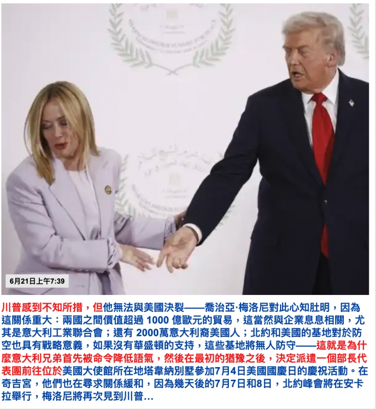 還WU加條