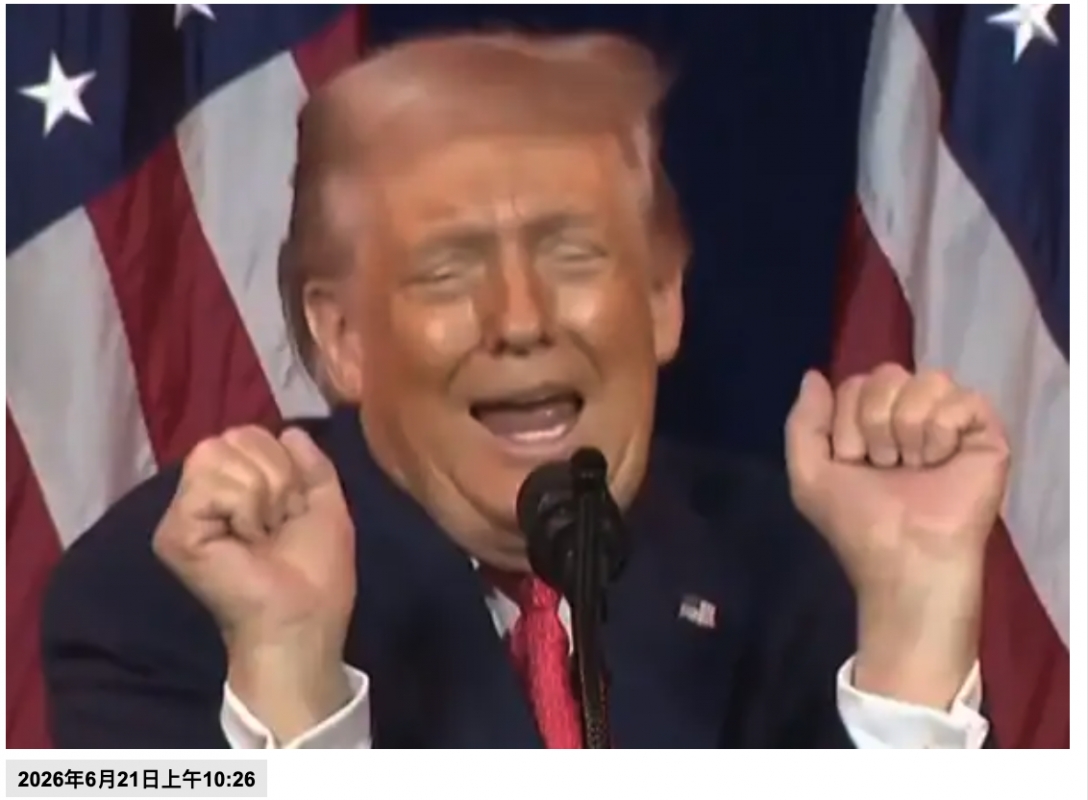 -v