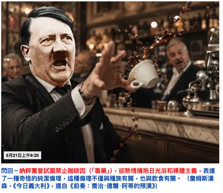 全5