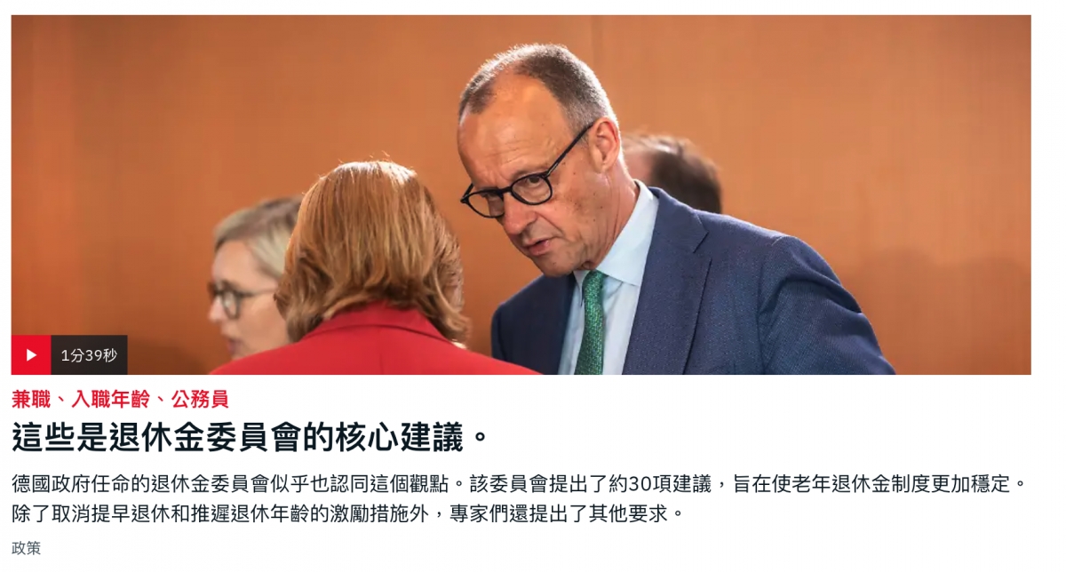 2026-06-21 17:31:57 - (2)  2026-06-21 下午5.26.39
De ...