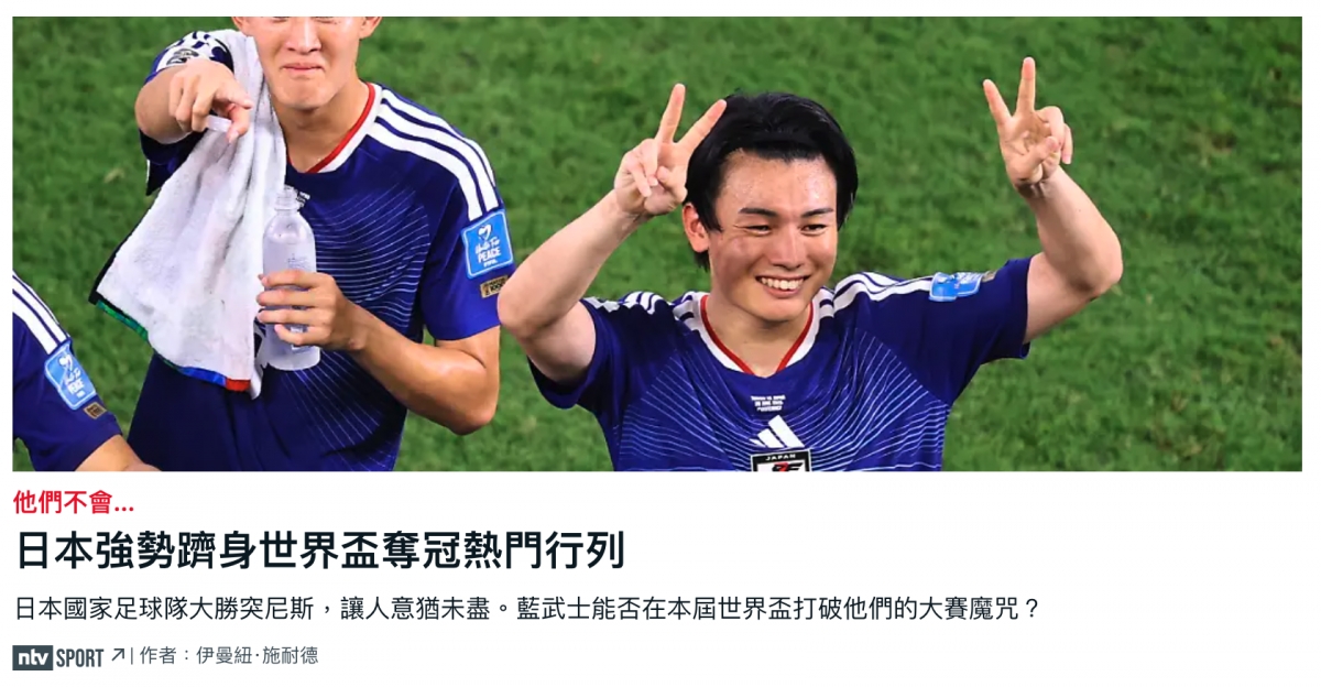 y N N 1 G還全3全休說讓太色