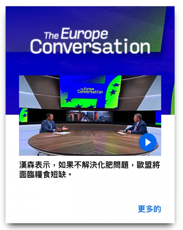 ! onversation加3四和,一4
