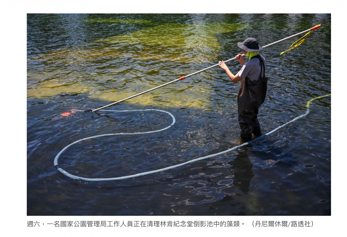 2026-06-21 17:55:50 - (2)  2026-06-21 下午5.53.25
De ...