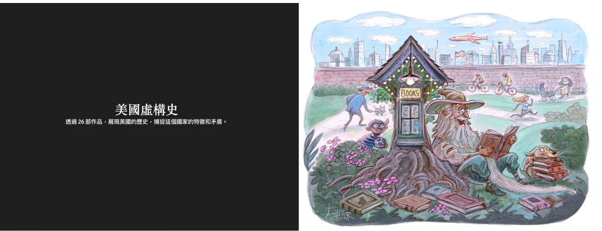 人人四BEHNT T '人一2人2 MS