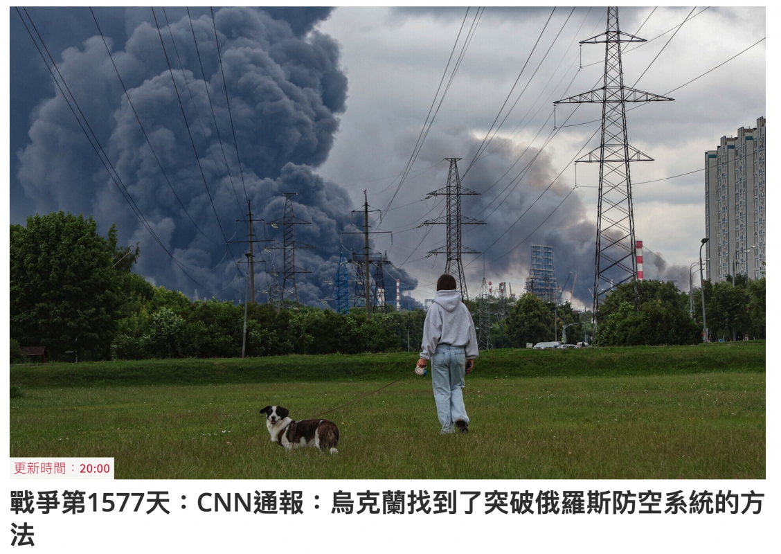 上區則m 0。