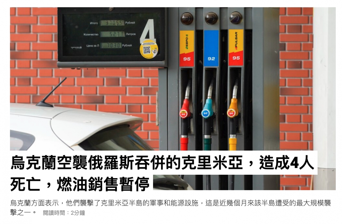 2026-06-21 19:48:04 - (1)  2026-06-21 下午7.46.45
De ...