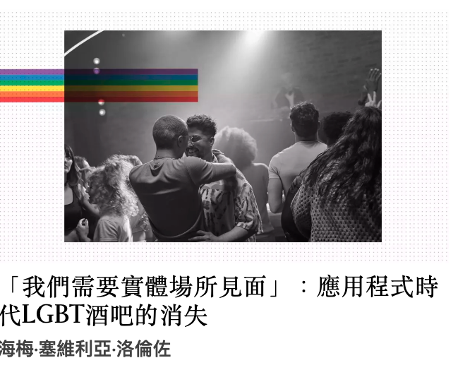 2026-06-21 20:09:00 - (7)  2026-06-21 下午8.01.12
De ...