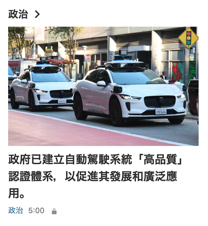 2026-06-21 20:41:11 - (9)  2026-06-21 下午8.37.13
De ...