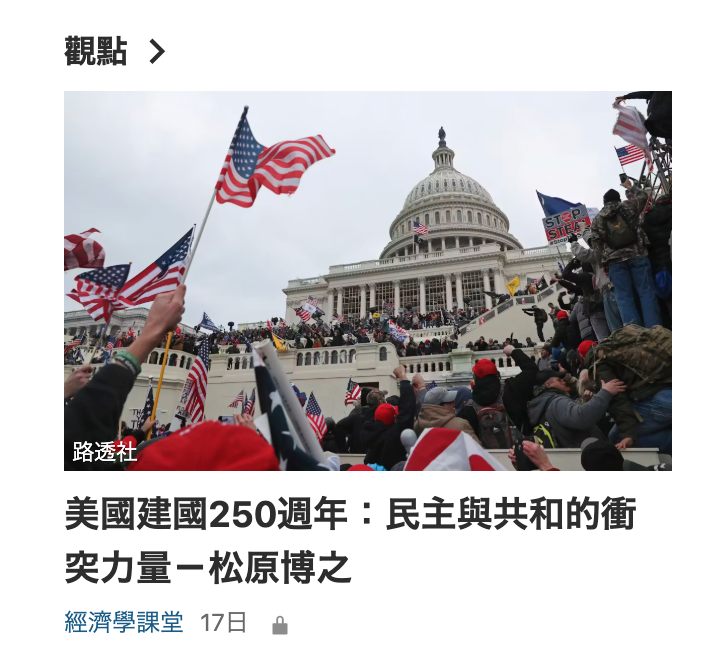 2026-06-21 20:41:11 - (10)  2026-06-21 下午8.37.34
D ...