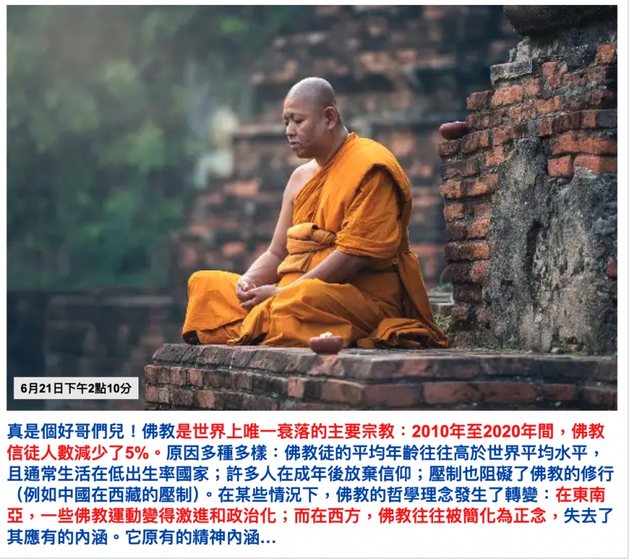 2026-06-21 21:31:36 - (7)  2026-06-21 下午9.26.37
De ...