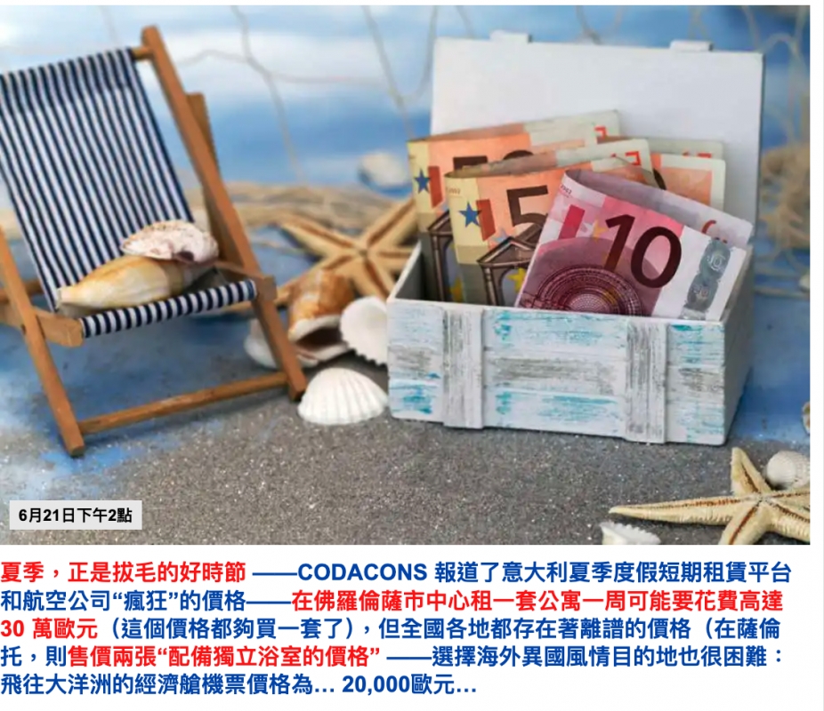 2026-06-21 21:31:36 - (8)  2026-06-21 下午9.27.33
De ...