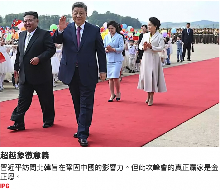 2026-06-21 22:05:39 - (1)  2026-06-21 下午10.02.47
D ...