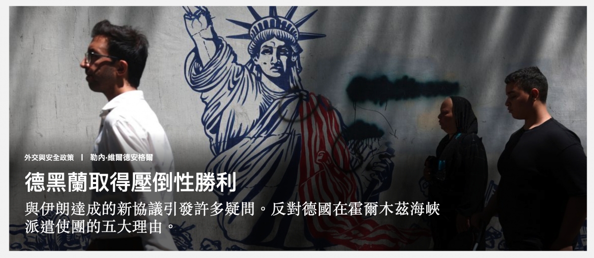 2026-06-21 22:08:49 - (1)  2026-06-21 下午10.06.41
D ...
