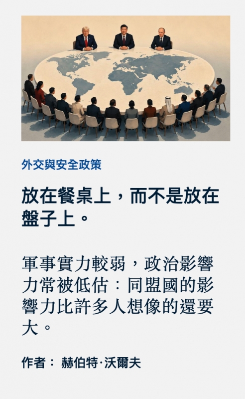 2026-06-21 22:08:49 - (3)  2026-06-21 下午10.07.31
D ...