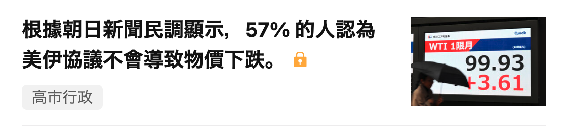 全生到到