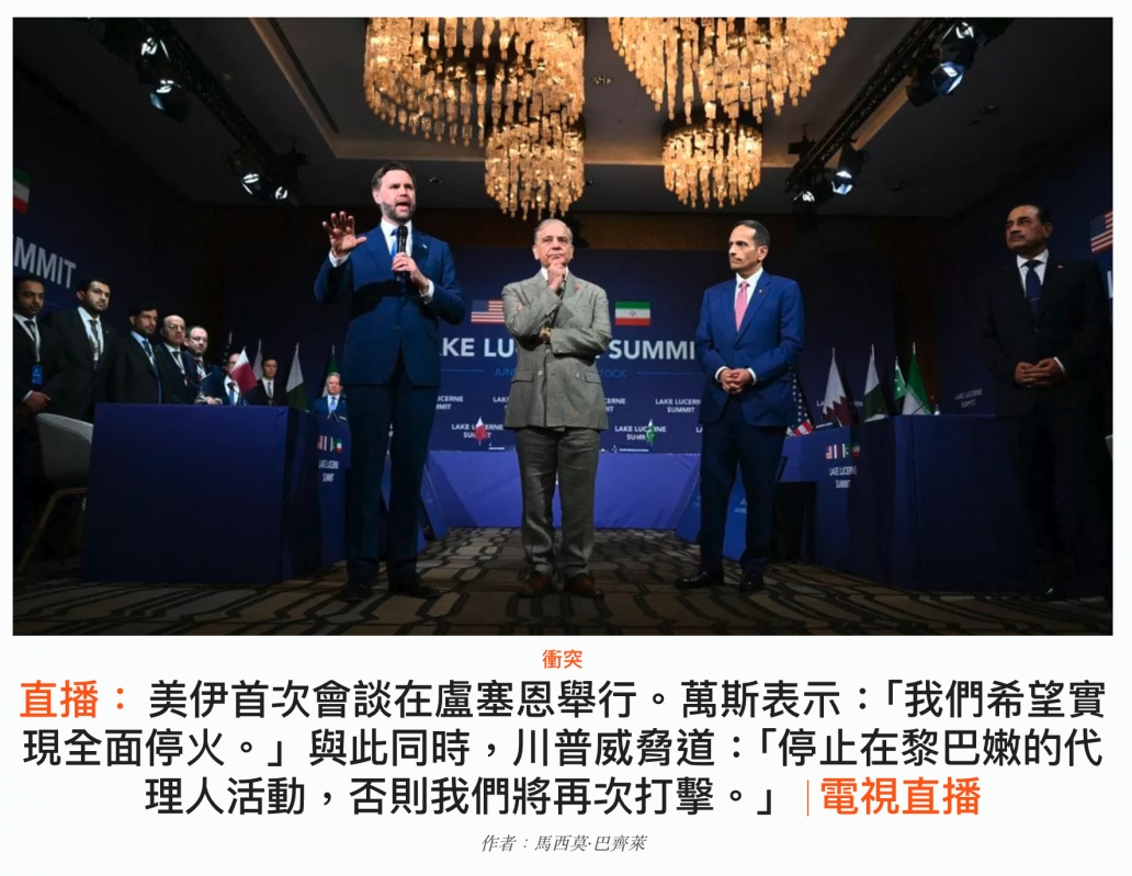 M sg 2急和MN M N同KE LU SESSsummi