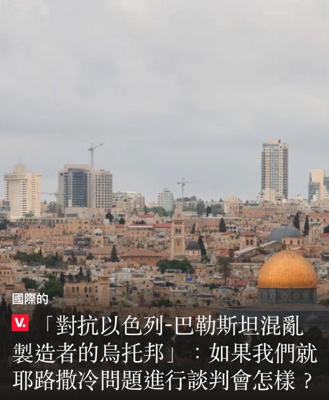 2026-06-21 23:08:43 - (6)  2026-06-21 下午11.02.55
D ...