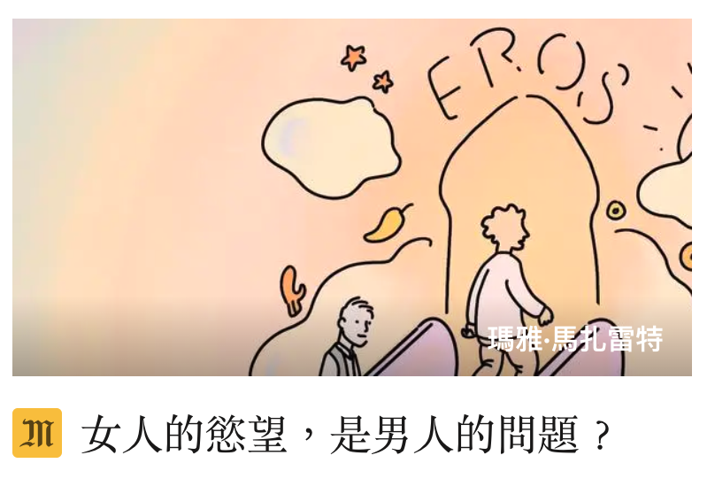 2026-06-21 23:08:43 - (10)  2026-06-21 下午11.05.07
 ...