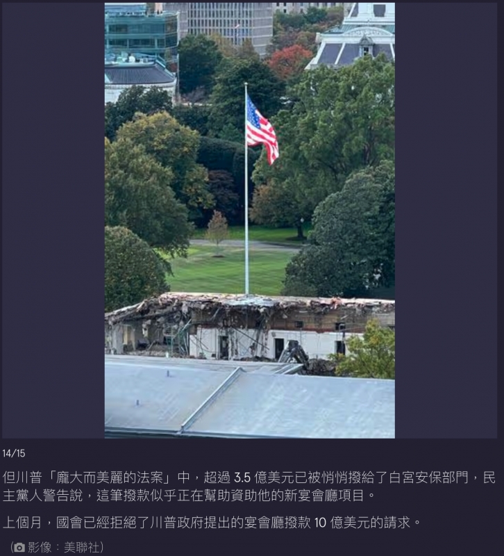 "由- s上