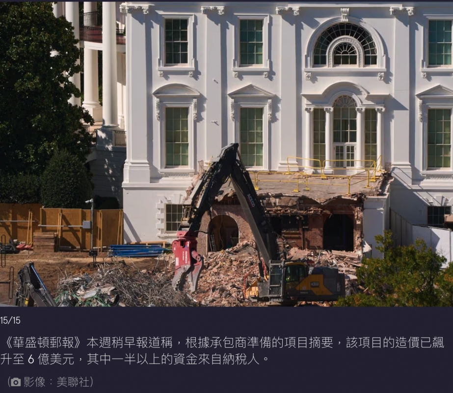 ai y R r品r司三則和4二加加