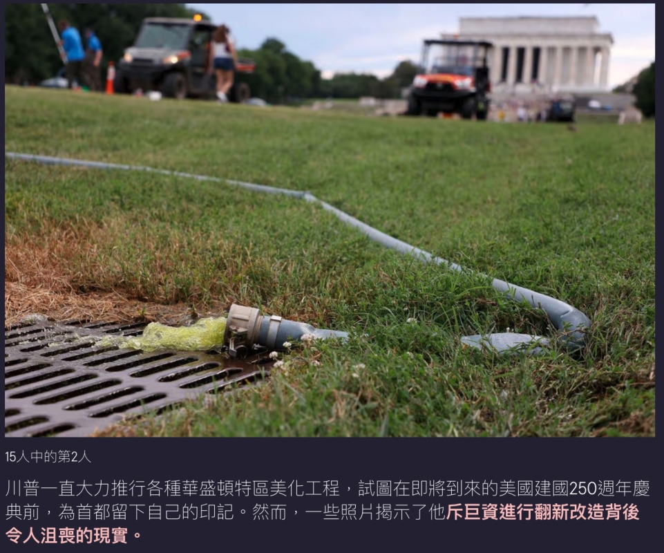 2026-06-22 05:46:22 - (3)  2026-06-22 上午5.29.41Det ...