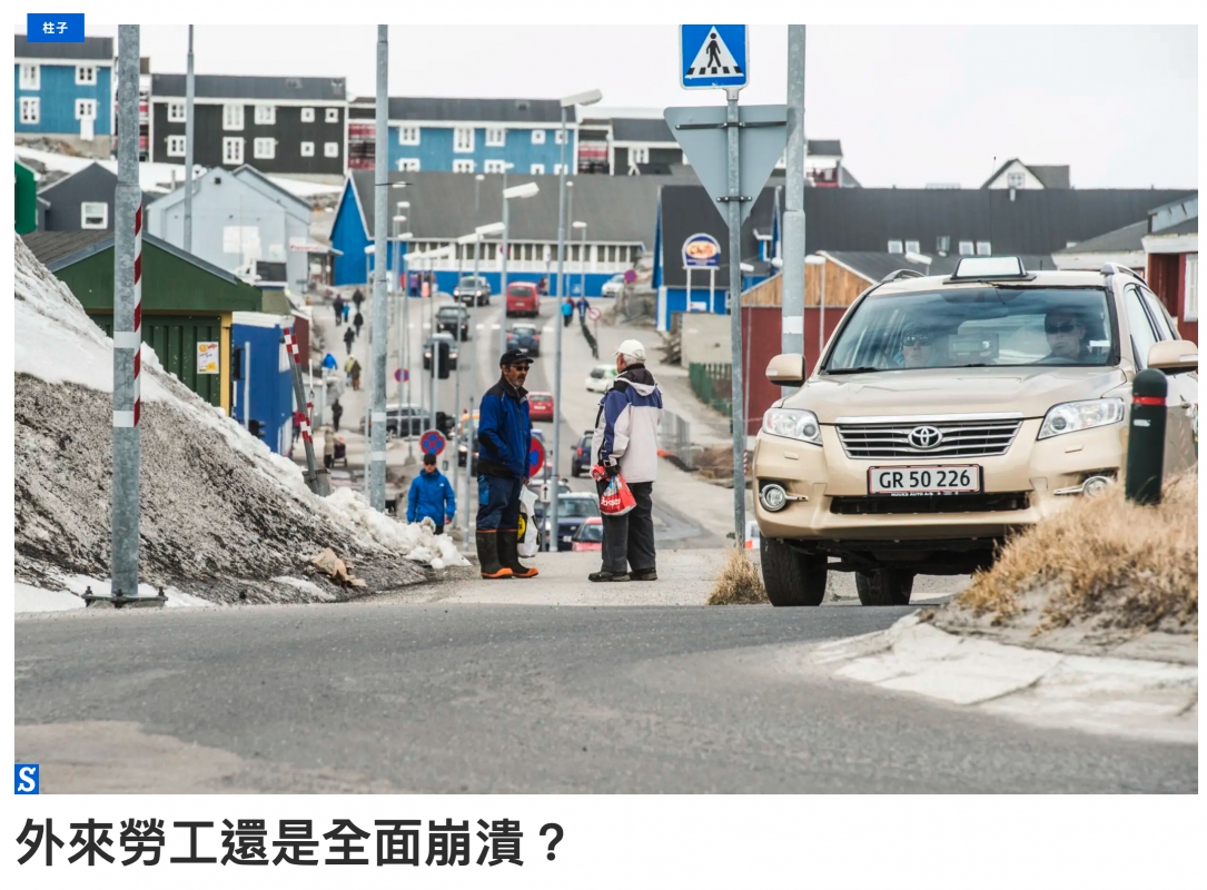 u 1人J站1一TTTH T則轉am RSETEEEHAEE ?外來RAE BR R