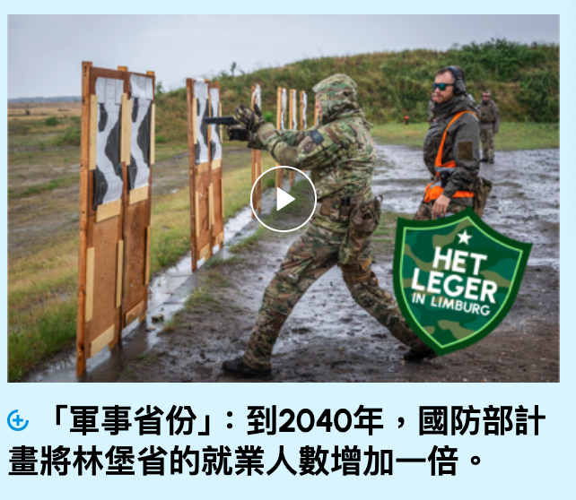 2026-06-22 06:35:38 - (2)  2026-06-22 上午6.29.44Det ...