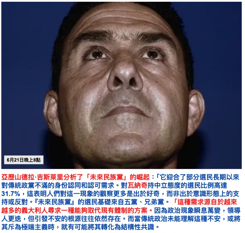 L【3 1